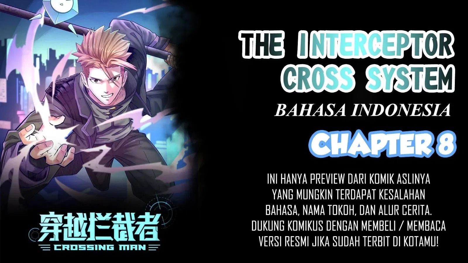 The Interceptor Cross System Chapter 08 Gambar 1